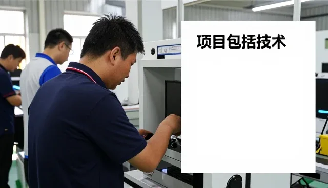 迪梦互娱(北京)科技有限公司让软件研发等应用更加简单